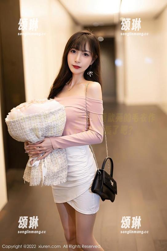 Xiuren秀人网 - 这就是黄歆苑的毛衣作品，太好一个人的气质了吧？