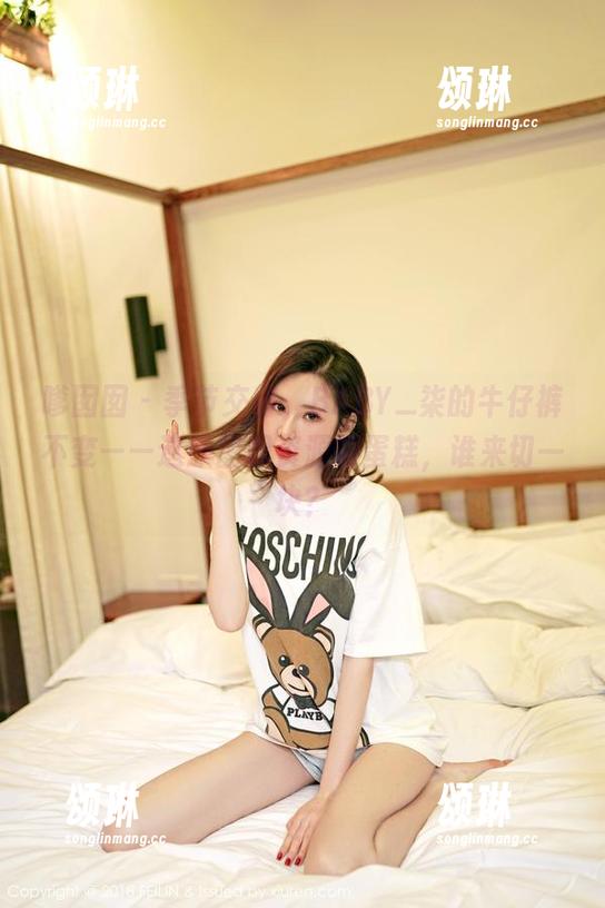嗲囡囡 - 季节交替，BABY_柒的牛仔裤不变——这原图跟资源的蛋糕，谁来切一块？