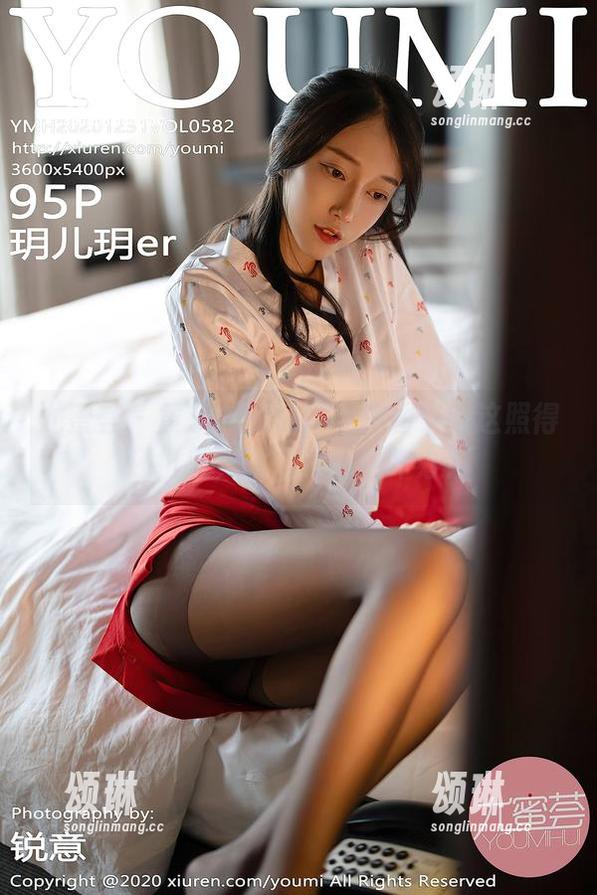 尤蜜荟 - 黄乐然的花嫁全套图集：这照得还挺美，就是没结婚咋办？