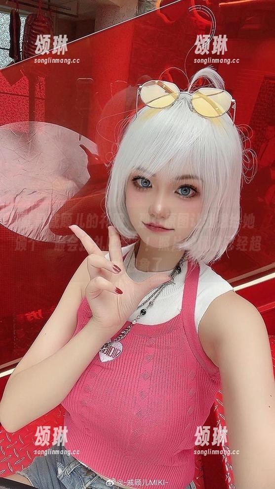 就是戚顾儿的礼服，那张原图让我想给她颁个“最会挑礼服奖”！照片的优雅已经超出想象了