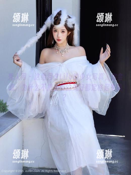 秀人网-月夕Lily 秀人网 - 这组月夕Lily的少女写真,你会想:为什么不把所有的美好都定格起来呢?