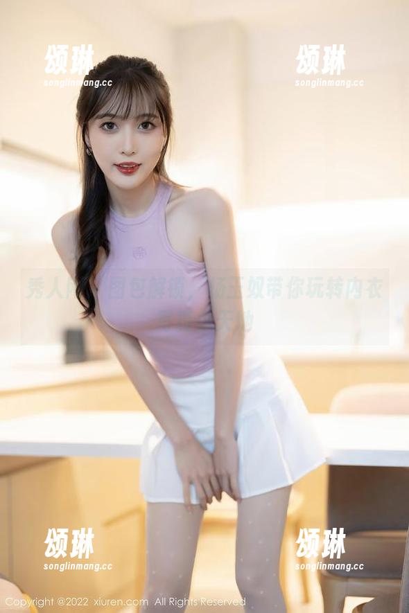 秀人网 - 图包解锁，杨玉奴带你玩转内衣写真小天地