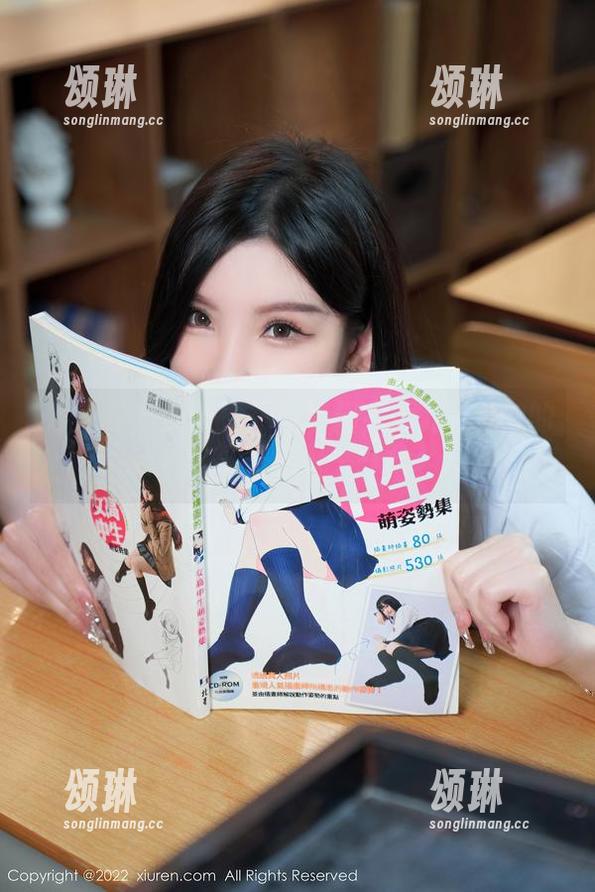 秀人网 - 美图更新有妙招，雨儿baby的秘书也太吸引人了吧！