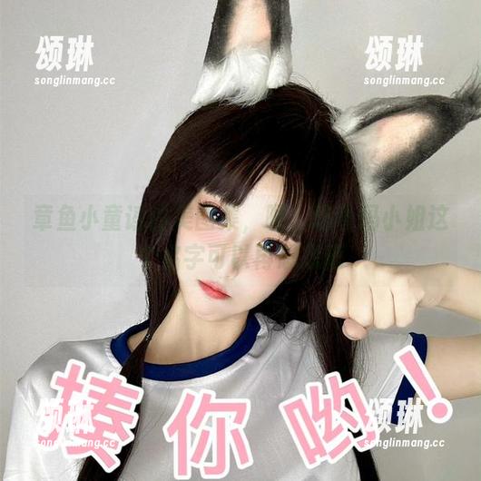 章鱼小童谣 章鱼小童谣的美图集,呃,玛奇玛小姐这个名字可以再想想吧