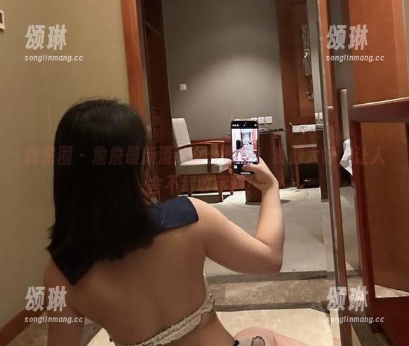 微密圈 - 詹詹最新清纯女仆现身！资源太好，让人舍不得收藏啊！