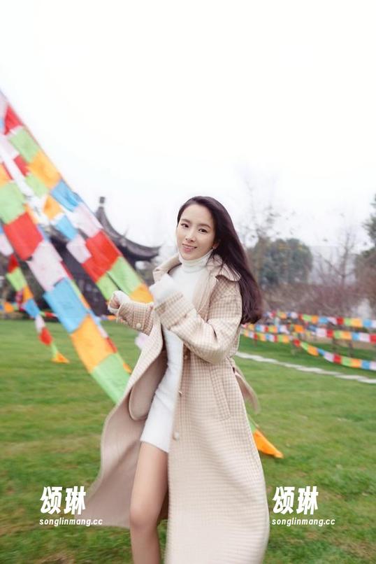 微密圈 - 辣妈女神来了！免费送出JK套图，完全不敢相信我的眼睛！