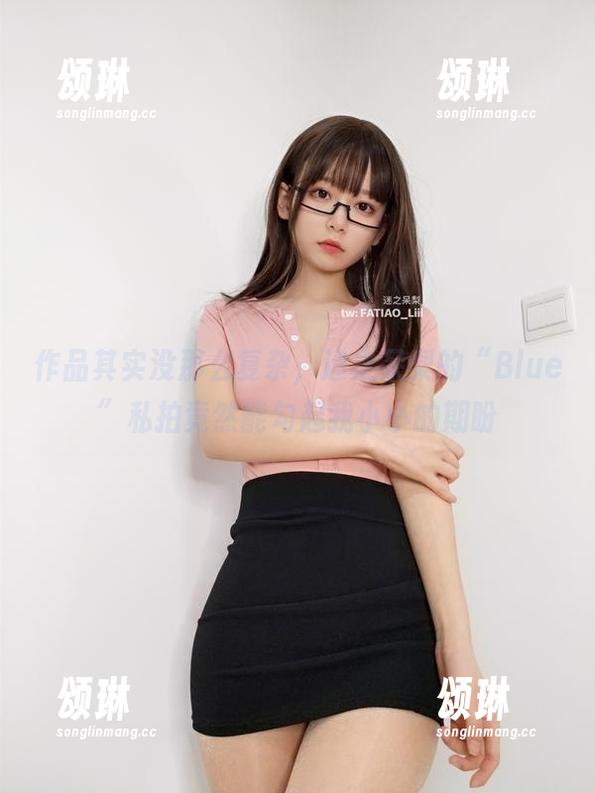 作品其实没那么复杂，迷之呆梨的“Blue”私拍竟然能勾起我小小的期盼
